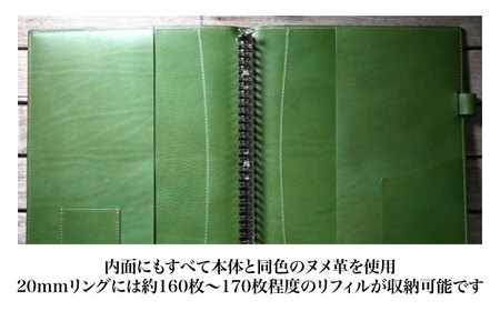 本革A4サイズ30穴 ルーズリーフバインダー18.5mmリング グレージュ(灰色)　滋賀県長浜市/株式会社ブラン・クチュール[AQAY151]