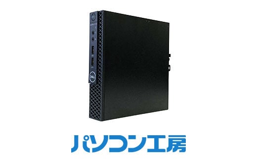 
パソコン工房 再生中古デスクトップパソコン DELL 3060 Micro(-FN)【11-002】
