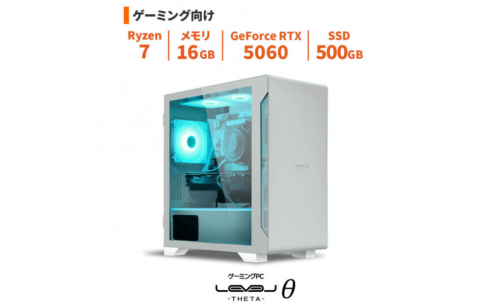 パソコン工房 4年間物損保証 ミニタワーゲーミングPC Ryzen 7/5060/No.419 322032_EE169