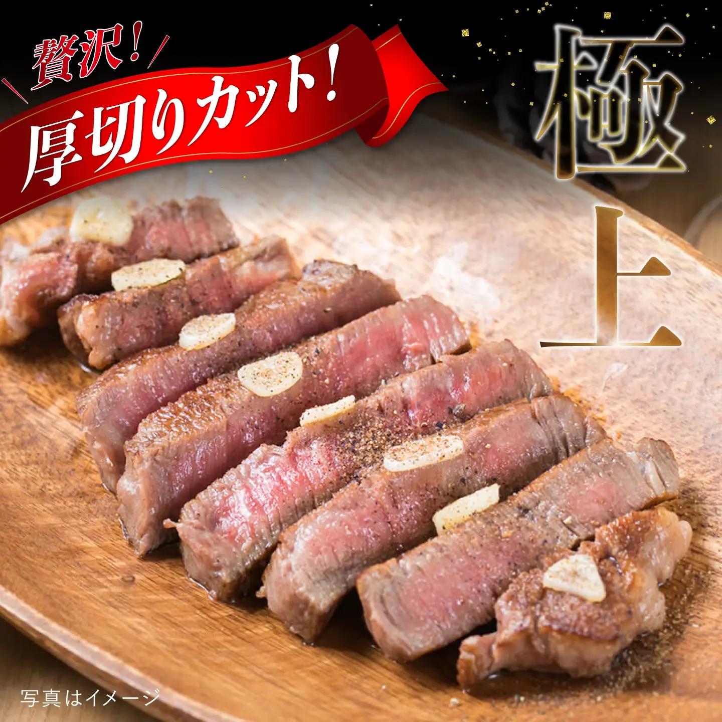 【全6回定期便】【極厚シャトーブリアン】180g×8枚 A4ランク 糸島黒毛和牛 糸島市/糸島ミートデリ工房 [ACA324]