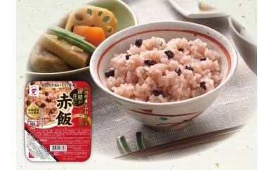 パックごはん 餅屋が作った赤飯 160g×12個 パックライス パックご飯 ライスパック レトルト米飯 無菌化包装米飯 防災 防災グッズ 備蓄 家庭備蓄 非常食 防災食 災害対策 ローリングストック 新潟県 五泉市 たいまつ食品株式会社