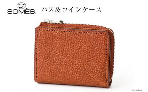SOMES GL-04 パス＆コインケース ブラウン  [ソメスサドル 北海道 砂川市 12260314]  ギャロップ ソメス バッグ メンズ レディース 牛皮 本革 革 革製品 レザー コインケース パスケース 財布