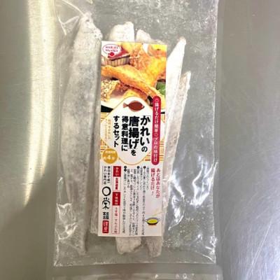 ふるさと納税 宮古市 「かれいの唐揚げ」を得意料理にするセット 150g×1袋 (5〜7切入)