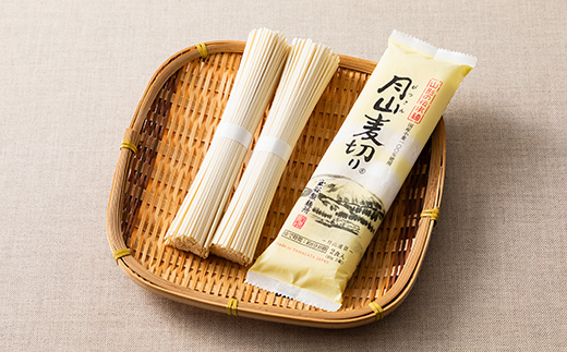 FYN6-545 【玉谷製麵所】月山麦切り 36人前（180g×18袋） 国産小麦100％使用！ 麦切り むぎきり ムギキリ うどん 乾麺 麺 めん 個包装 小分け 国内製造 保存食 備蓄 簡単 調理