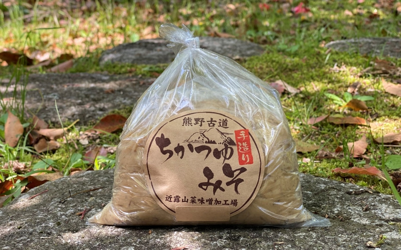 
近露みそ　1.4kg （700g×2袋） / 田辺市 みそ 味噌 ミソ 手作り
