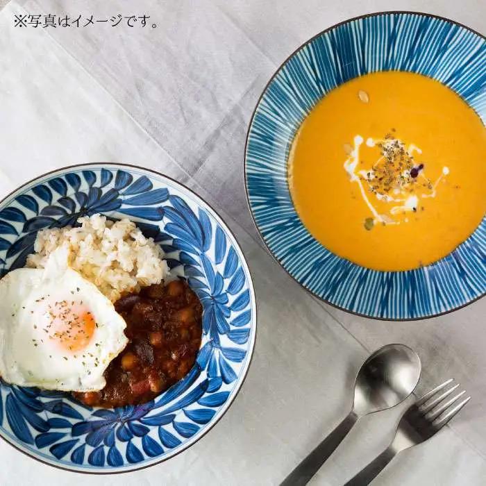 【波佐見焼】古染紋 手描き 多用鉢 ボウル ペアセット 食器 皿 【西海陶器】 1 19199 [OA154] 波佐見焼