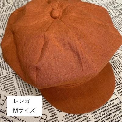 ふるさと納税 長岡京市 麻素材 キャスケット(ベルギーリネン・麻　レンガ)　サイズM