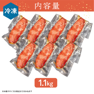 【 紅はるか 】 冷やしたまま食べる熟成壷焼き芋 1.1kg 焼き芋 やきいも