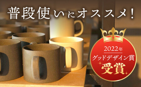 【美濃焼】[手作り at kiln MINO Ceramics Studio] MINOMAKELAY マグ ペアセット(フレア) ホワイト/グレー 多治見市 / 井澤コーポレーション 食器 マグカッ