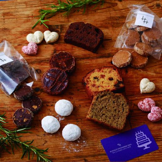 【ふるさと納税】Sasayaki(ささやき) 常温