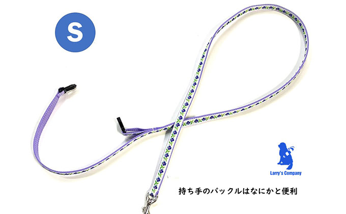 【小型犬用・Sサイズ】ハーフチョークカラーとリードのセット（水色の小花）