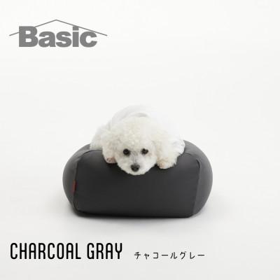 ふるさと納税 岡崎市 【ハナロロ】 ビーズクッション ペットクッションSカバー付 30L(チャコールグレー)