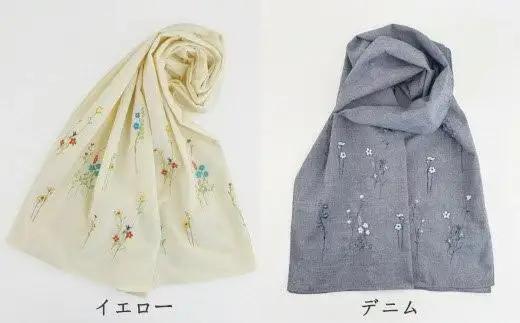 可憐なフラワー刺繍ストール デニム | 新潟県 五泉市 ストール