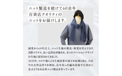 魔法のベレー帽　洗えるコットン100%仕様 全8色