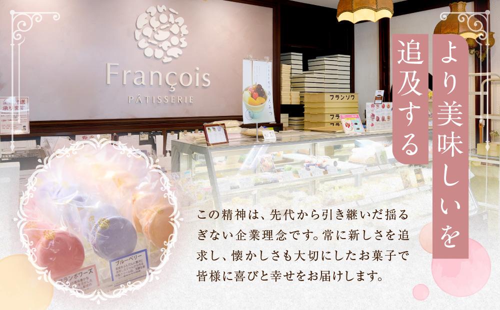 マカロン 12個入 天使がくれたマカロン お菓子