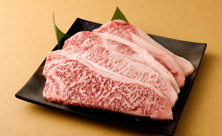 特選 鹿児島黒毛和牛 ロースステーキ 計1kg（200g×5枚）パパイヤスパイス 40g×3種セット Z-65