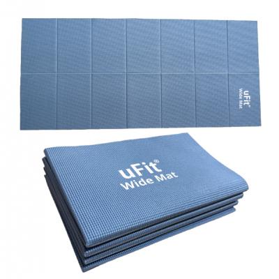ふるさと納税 渋谷区 uFit Wide Mat【ダスティブルー】 【136031-1】