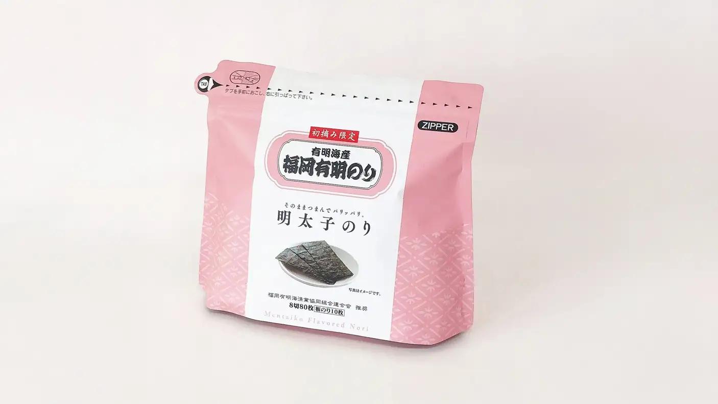 有明育ち のり 明太子のり 8切 5袋【福岡有明のり】