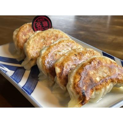ふるさと納税 香取市 【自家製】小見川名物 餃子 5個入×5箱セット |  | 03
