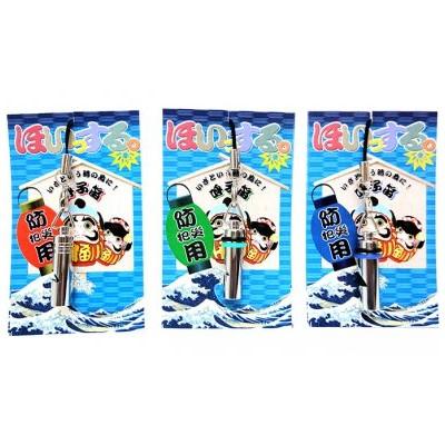 ふるさと納税 墨田区 「すみだモダン」 墨田螺子産業 防災・防犯用ホイッスル3パックセットA
