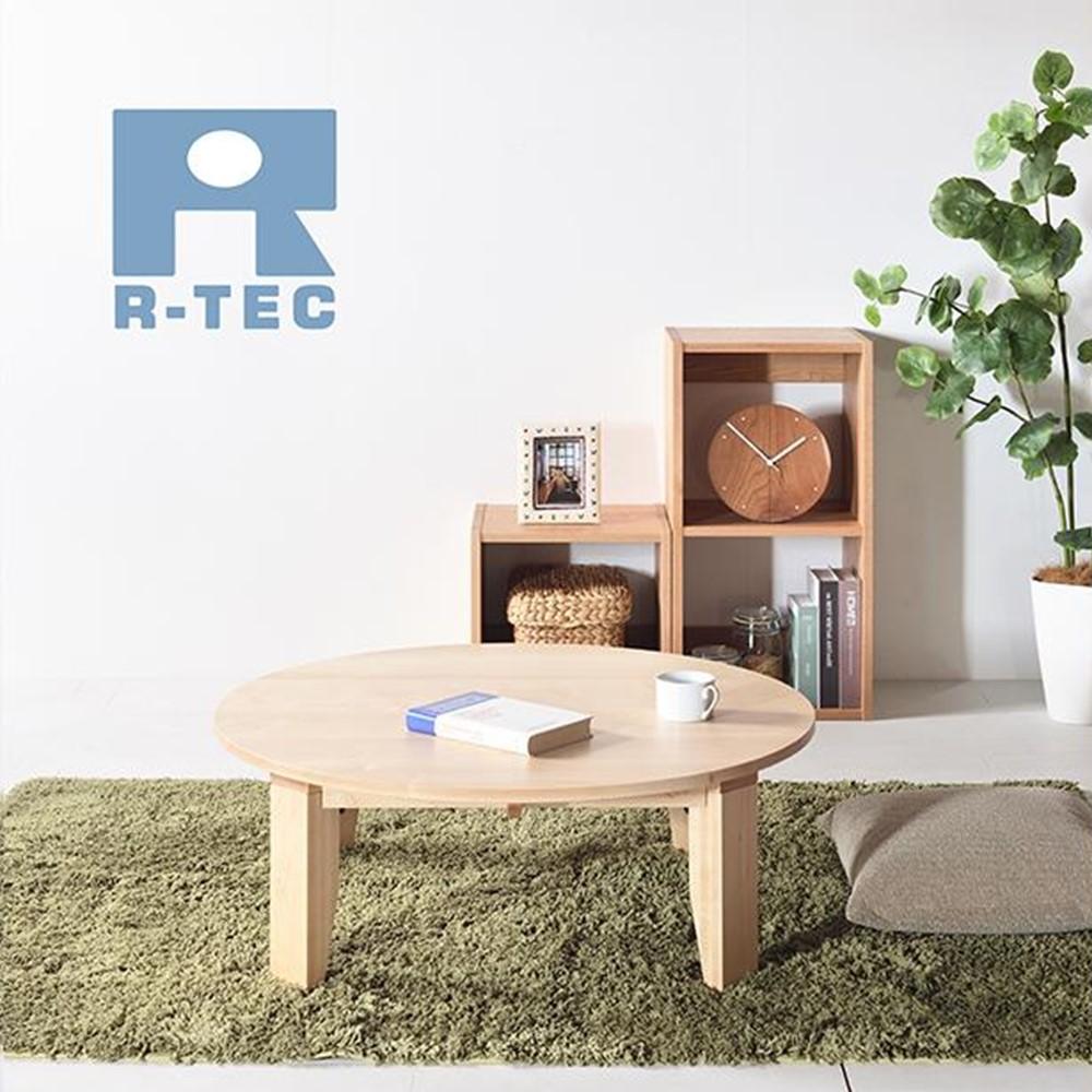 【ふるさと納税】【総無垢】ちゃぶ台100 折りたたみ メープル 大川家具 | インテリア ファニチャー 人気 おすすめ 送料無料
