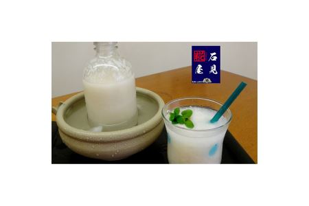 石見麹屋 3種あまざけプラス季節のあまざけ 5本入 飲料 甘酒 ノンアルコール セット 詰め合わせ 発酵食品 夏バテ防止 疲労回復 ホワイトデー ひな祭り 母の日 お花見 お返し 飲む点滴 【029_