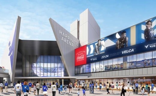 【2026年1月4日開催】 長崎ヴェルカ ハピネスアリーナ ホームゲーム 観戦チケット 1名分 ホーム観戦 バスケ バスケット 観戦 チケット アリーナ Bリーグ Bleague B.league VELCA HAPPINESS ARENA 長崎県 長崎市