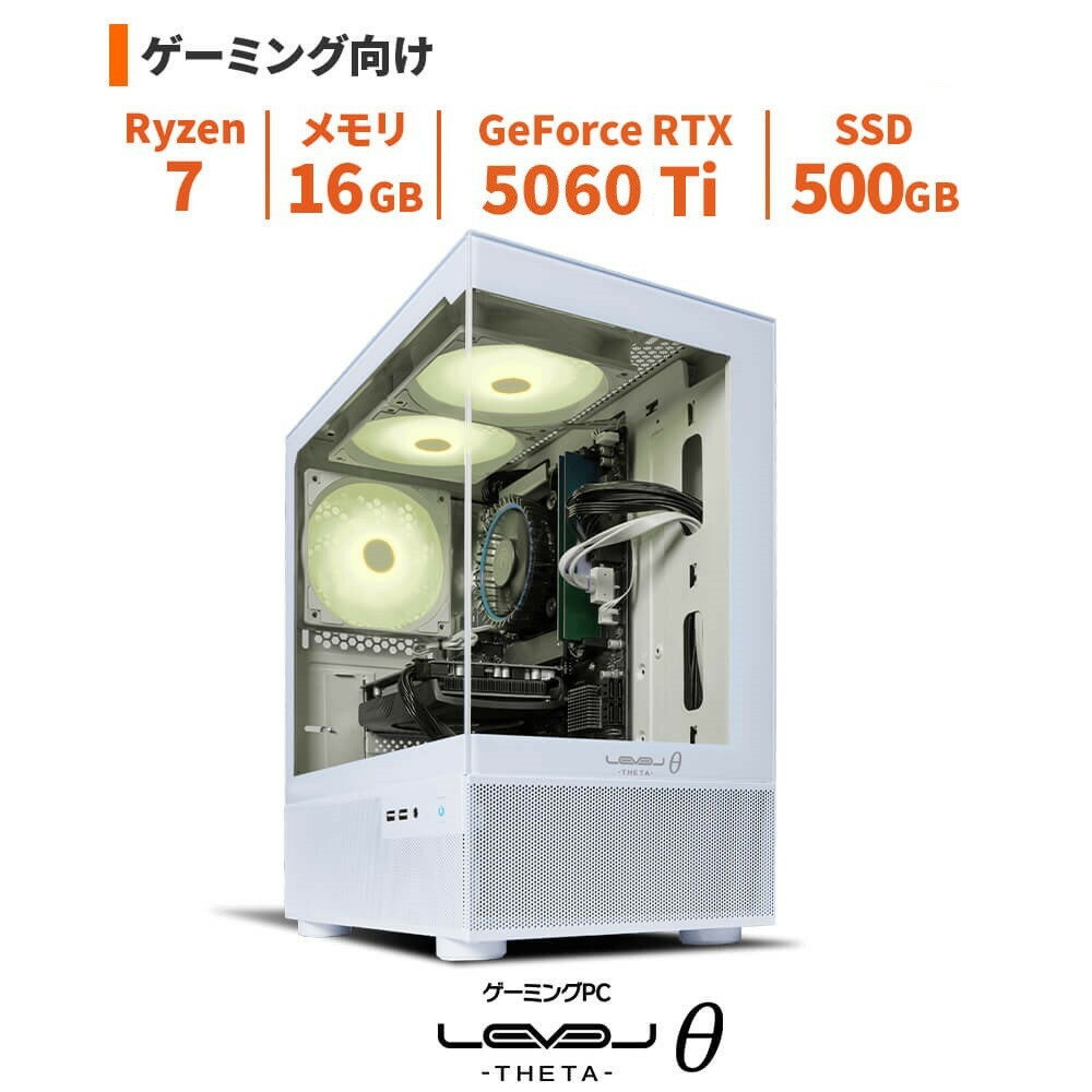 【ふるさと納税】パソコン工房 4年間物損保証 ミニタワーゲーミングPC Ryzen 7/5060 Ti/No.347 | ノートパソコン ThinkPad L14 Gen2 中古 再生中古 PC 3年保証 iiyama PC ふるさと納税 出雲市