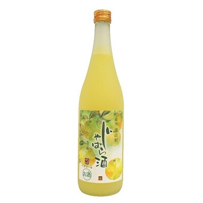 ≪九度山町≫じゃばら酒 720ml【1109150】