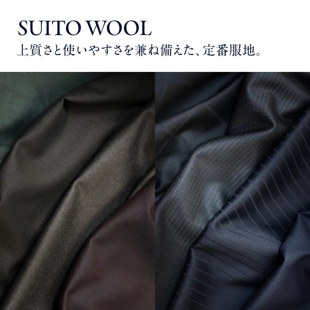 オーダースーツ 5着 仕立券 高級服地使用（出張オーダーサービス）｜スーツ