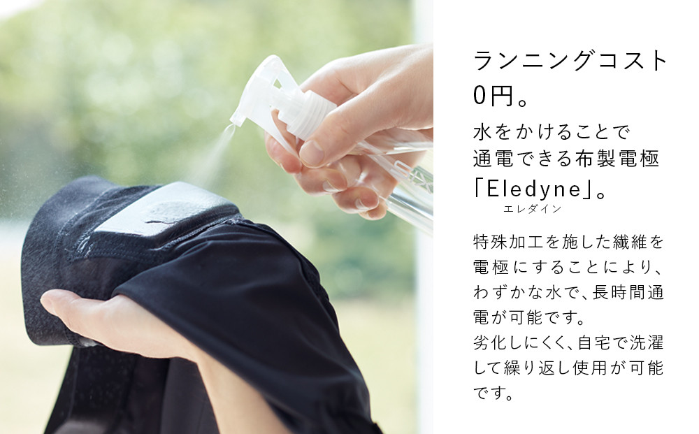 SIXPAD Hip Fit【Mサイズ】 シックスパッド ヒップフィット 家電 トレーニング