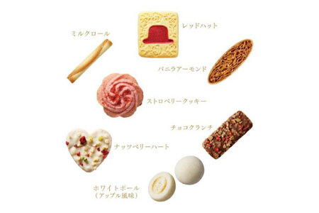 お菓子 赤い帽子 パープル 7種17個入（紙箱）8箱セット [株式会社ちぼりスイーツファクトリー 山梨県 韮崎市 20742618] 菓子 クッキー 洋菓子 詰め合わせ セット 個包装 アソート スイ