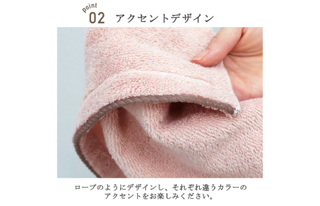 （今治タオルブランド認定品） Cordia フェイスタオル 5枚 （ダルブルー） [I003940FT5DB] 今治タオル タオル 今治フェイスタオル 毛羽落ち 吸水 ふわふわ 超無撚糸 ギフト ギフ