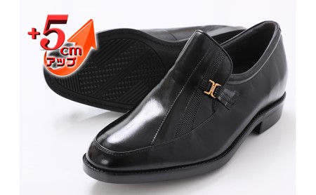 カンガルー革 ビジネスシューズ 紳士靴 Uモカ スリッポン 5cmアップ 4E ワイド No.635 ブラック 雑貨 日用品 シークレットシューズ  23.5cm