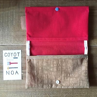 ふるさと納税 木津川市 coyotE noaのマスクケース【本体カラーレッド】 |  | 01