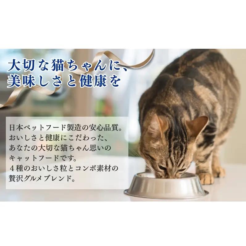 《ペットフード》日本ペットフード コンボ キャット シーフードアソート 600g(120g×5袋入) ×12袋(ケース)