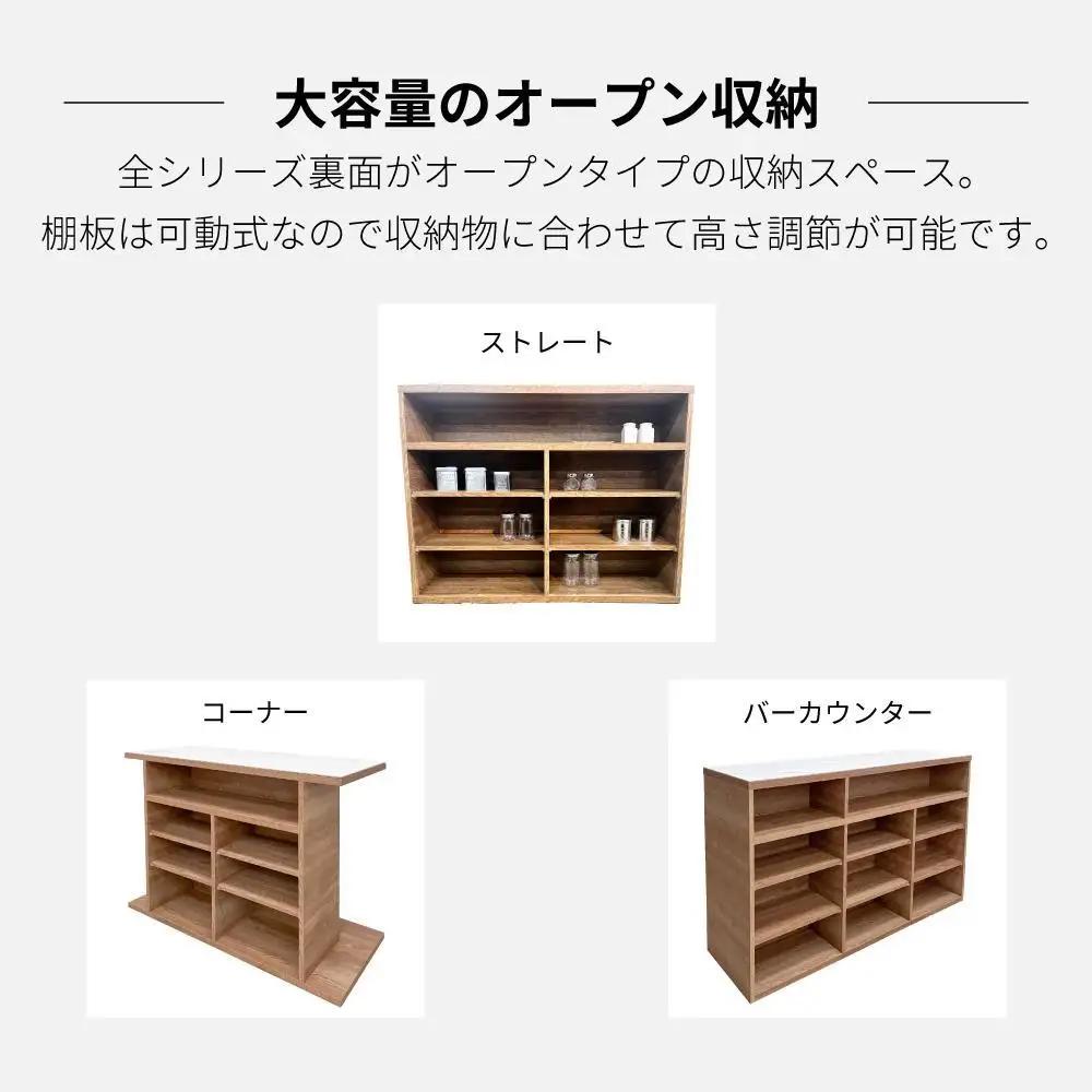 国産 完成品 カウンターテーブル ガーフ コーナータイプ グレー 幅120cm