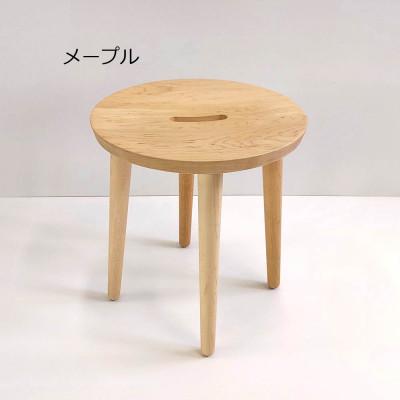 ふるさと納税 旭川市 スツール丸(メープル)_05517
