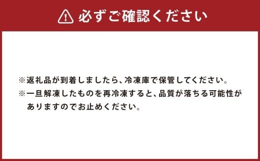 【訳あり】 豚角煮スライス 2.1kg （700g×3パック）
