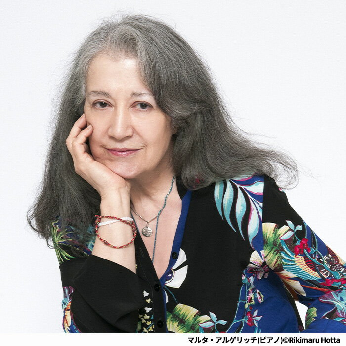 【ふるさと納税】＜先行予約受付中！2026年4月中旬以降順次発送予定＞ 第26回別府アルゲリッチ音楽祭 5月29日 iichikoグランシアタ (S席ペアチケット) 数量限定 コンサート チケット オーケストラ クラシック 【opag003】【公益財団法人アルゲリッチ芸術振興財団】