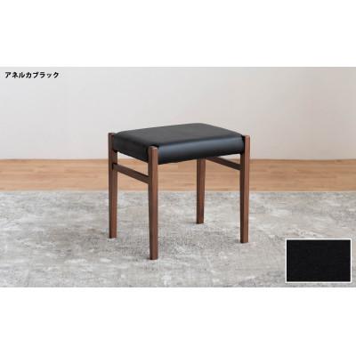 ふるさと納税 大川市 STジャンブル01 スツール ウォールナット アネルカブラック 1脚 |  | 01