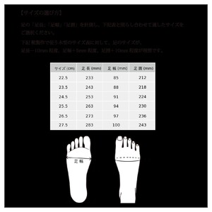  DECO【フレッシュブラック】《 日本製 革靴 皮  ビジネス メンズ 革靴  紳士靴 レザー 靴 レザーシューズ 送料無料 》