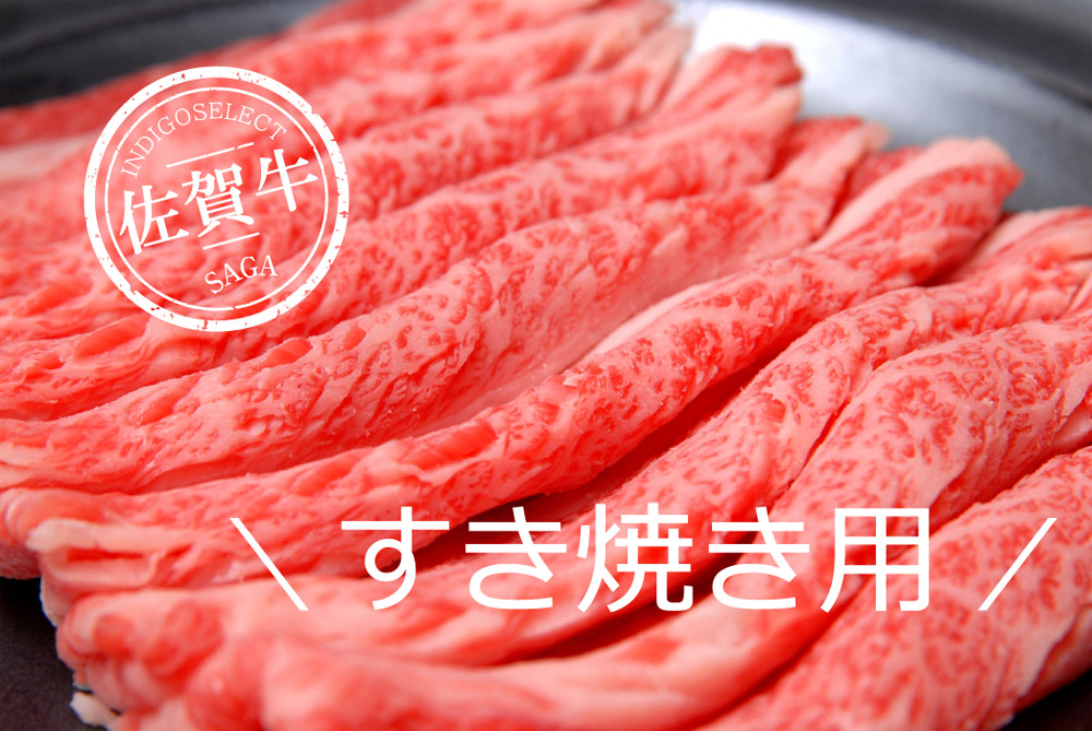 画像はイメージです。実際に届く肉の量は600g。