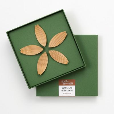 ふるさと納税 川上村 kitosumu(キトスム)　吉野杉の箸置き『吉野小桜』