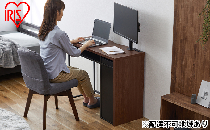 
収納付きデスク SDK-890 ウォールナット/ブラック パソコンデスク PCデスク 学習机 学習デスク 引き出し コンセント付き アイリスオーヤマ
