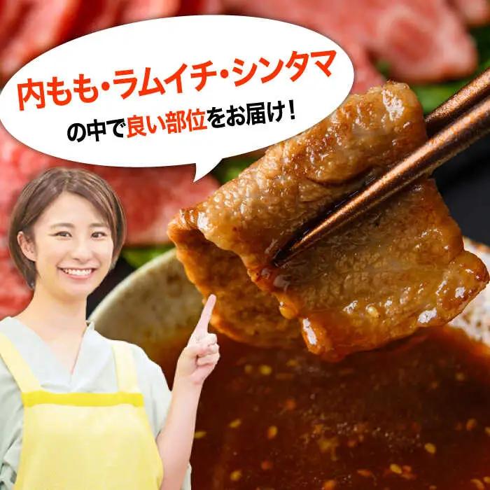 【全3回定期便】おおいた豊後牛 赤身モモ 焼肉用 500g  赤身 モモ 焼肉  冷凍 豊後牛 BBQ [AREI092]