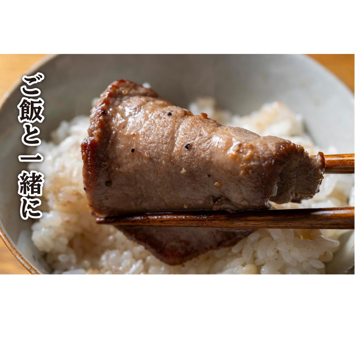 訳なし ＜ 厚切り ＞ 牛タン 1.36kg ( 680g × 2パック ) 北海道 新ひだか 日高 昆布 使用 特製 タレ漬け 味付き 牛肉 肉 牛たん ミツイシコンブ_イメージ3
