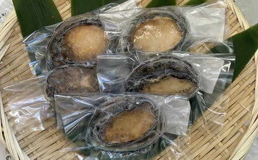 7-024-002　北海道増毛産天然蝦夷あわび500g（6～8玉）【冷凍】