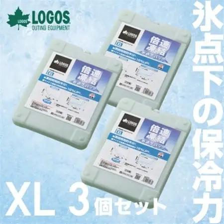 倍速凍結・氷点下パックXL　ロゴスの大人気保冷剤はキャンプや防災にも活躍!　81660640×3個_雑貨・日用品 キャンプ用品 スポーツ・アウトドア用品 _【1575878】