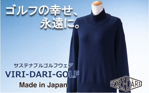 再生ポリエステル使用 サステナブル・ゴルフウェア・ブランド  VIRI DARI ( ヴィリダリ ) GOLF のウェア レディスニットプルオーバー ネイビー/ホワイトＭ～L【ゴルフ ゴルフウェア GOLF VIRIDARI ヴィリダリ ブランド おしゃれ サステナブル 吸水 速乾 UV ケア 着心地 デザイン おすすめ 四日市 四日市市 三重県 贈り物 プレゼント スポーツ アパレル】